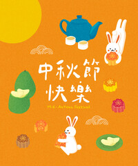 Happy Mid-Autumn Festival with rabbits, mooncakes, pomelos and tea