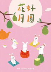 translation - happy Mid Autumn Festival, Moon Festival