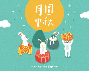 Mid-Autumn Festival with rabbits and mooncakes under the full round moon