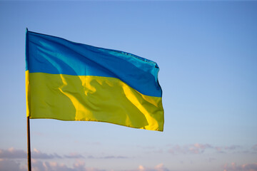 National flag of Ukraine fabric textile background