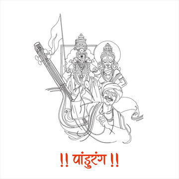Pandurang Vitthal and rukmini drawing with oil pastel, Vitthal drawing with  oil pastel - YouTube
