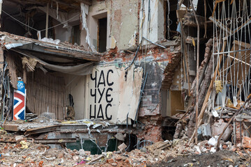 Destroyed houses on the streets of Kharkiv. War in Ukraine