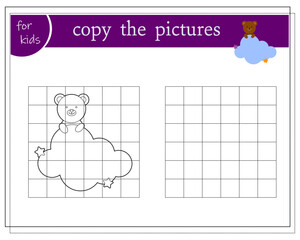 Copy the picture, educational games for kids, Cartoon bear sleeping in the clouds. vector isolated on a white background