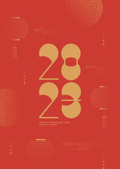 2023 Chinese New Year Holiday flyer. Minimal geometric design. 