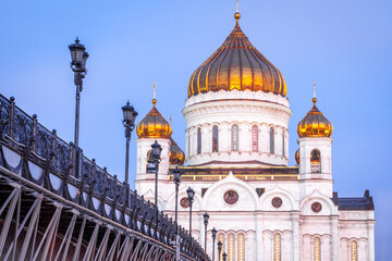 Fototapeta na wymiar Cathedral of Christ the Saviour illuminated at evening, Moscow, Russia