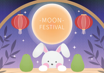 The Mid-Autumn Festival in Asia and China is celebrated with rabbits and mooncakes