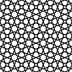 Seamless vector with Arabic geometric pattern
