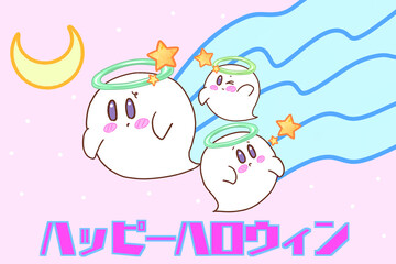 cute ghost family   illustration