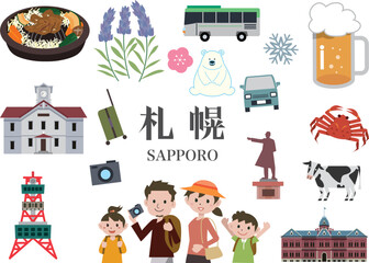 北海道　札幌市　観光　旅行