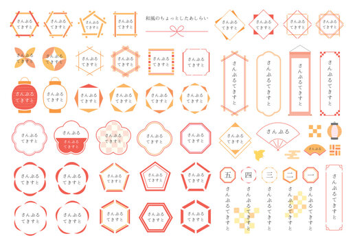 八角形images Browse 565 Stock Photos Vectors And Video Adobe Stock