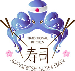 Sushi bar logo template. Octopus cook chef