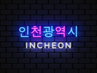 Fototapeta na wymiar Modern Incheon Neon sign, great design for any purposes. Translate Incheon. Vector illustration