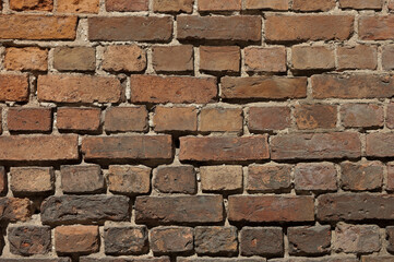 brick wall, in the photo is an old brick wall close-up