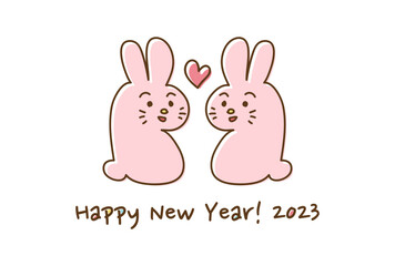 2023年年賀状イラスト: ゆるウサギのカップル