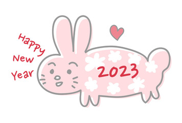 2023年年賀状イラスト: 花柄のゆるウサギ