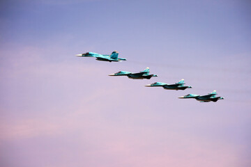 Air Force Russia