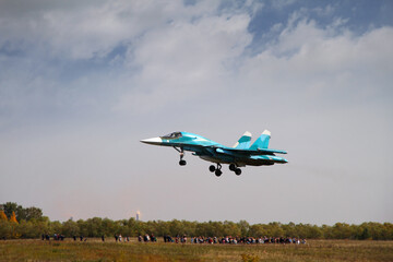 Fototapeta na wymiar Air Force Russia