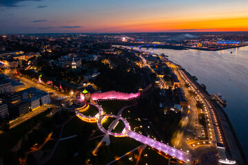 Aerial photo of Nizhny Novgorod with view of Kremlin and confluence of Volga and Oka rivers.