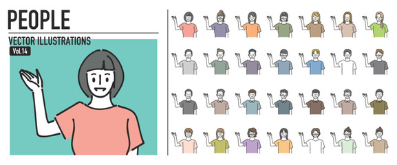 人物おしゃれイラスト素材