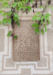 Roman tombstone built in Sande Palace, Caceres, Spain