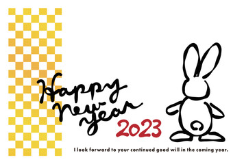 2023年_背中を向けたうさぎのイラスト年賀状_B01【手描き文字／市松模様】