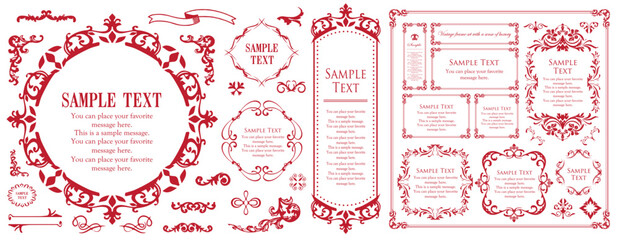 高級感のあるカードデザイン。アンティークな装飾デザイン。エレガントな縁の模様。