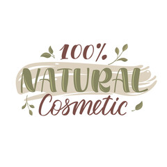 Organic vegan cosmetic kit. Modern vector illustrations in a flat style, isolated on a white background. Vector lettering 0f 