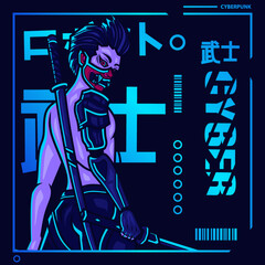 Samurai cyberpunk fiction character vector. Colorful t-shirt design illustration. Translation :"Robot Samurai Samurai"
