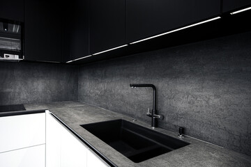 Kitchen sink with faucet