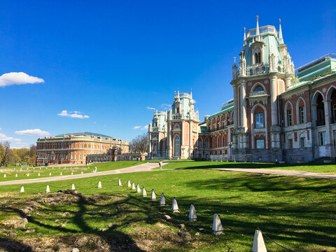 Tsaritsinskiy dvorets. Ekaterinas palace. Tsaritsino, Moscow, Russia