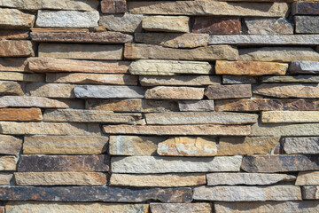 Stone wall texture background as a pattern