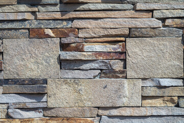 Stone wall texture background as a pattern