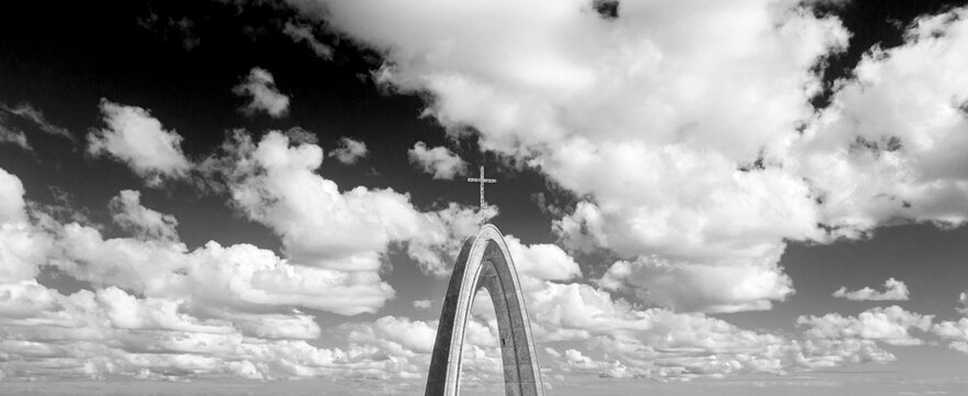 Higuey, Dominican Republic &mdash; 9 February 2022: Catholic Church Basilica Nuestra Senora de la Altagracia