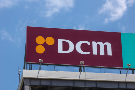 DCMホーマック 大井競馬場前店