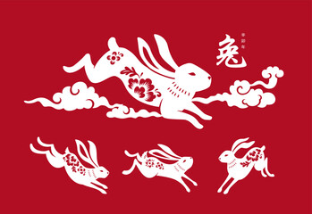2023 Chinese Lunar New Year rabbit isolated icons, year of the Rabbit zodiac sign with oriental paper cut flower ornament. Chinese translation: Rabbit, 