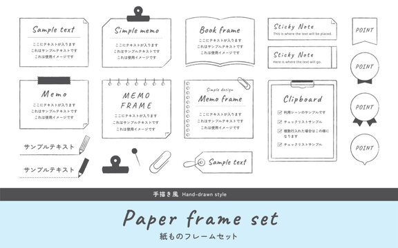 付箋素材 の画像 5 350 件の Stock 写真 ベクターおよびビデオ Adobe Stock