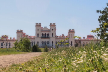 Fototapeta na wymiar Kosava Castle