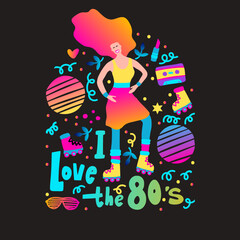 Disco party 70s. I love 80's woman retro night party poster. Roller Skates cassette and other retro symbols