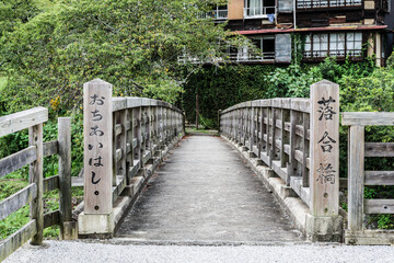 Fototapeta premium 足助町の落合橋（愛知県）