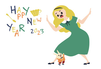 アリスとウサギ 2023年年賀状 賀詞のみ