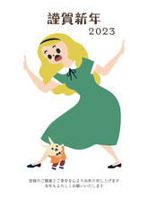 アリスとウサギ 2023年年賀状 賀詞・添え書き有り