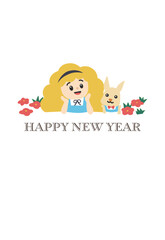 アリスとウサギ 2023年年賀状 賀詞のみ