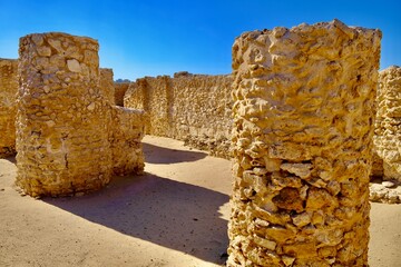 Saar Bahrain 