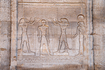 Ancient Temple of Kom Ombo, Egypt