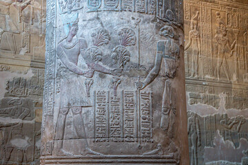 Ancient Temple of Kom Ombo, Egypt