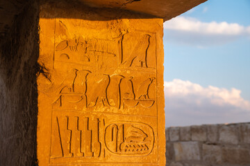 Saqqara, Pyramid of Djoser, Egypt