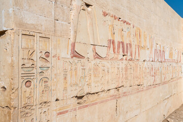 Abydos, Temple of Ramses II, Egypt