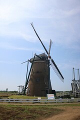 Fototapeta na wymiar Sakura Furusato Square Dutch Windmill. Taken in June 2020. 