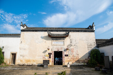 Jingdejiang Village is a famous historical and cultural village, a national key cultural relic protection group, and a key village for national rural tourism.