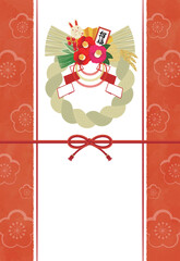 2023年　卯年　しめ飾りと水彩風梅柄の和風年賀状　赤　文字なし